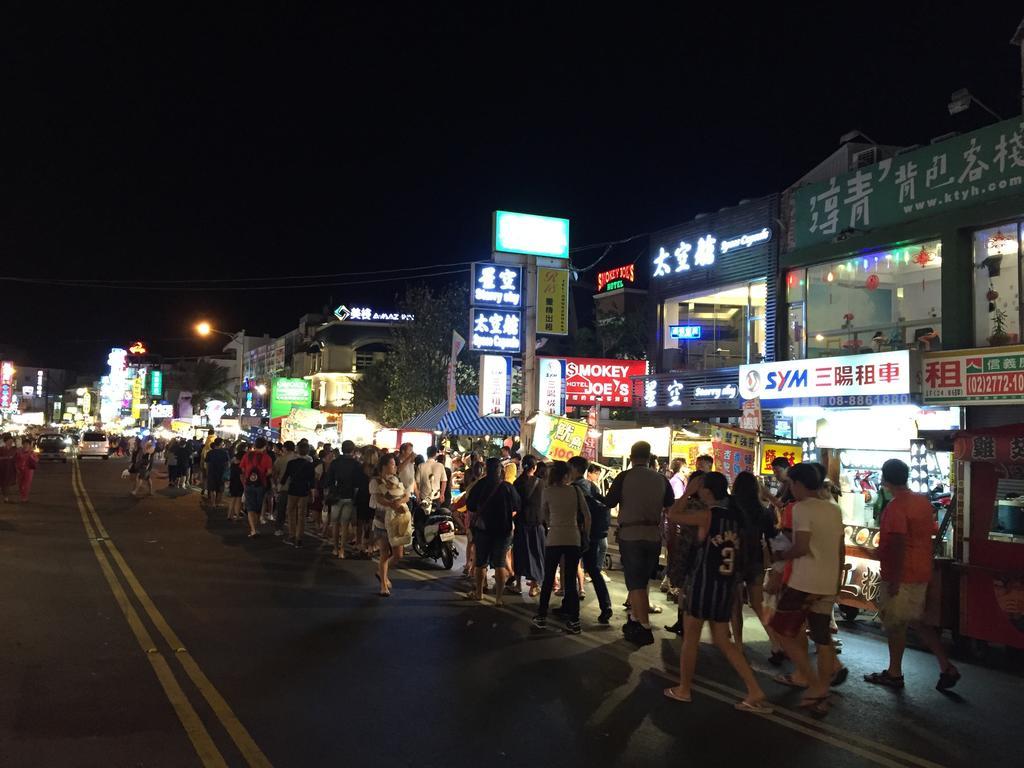 Kenting Space Capsule Zewnętrze zdjęcie